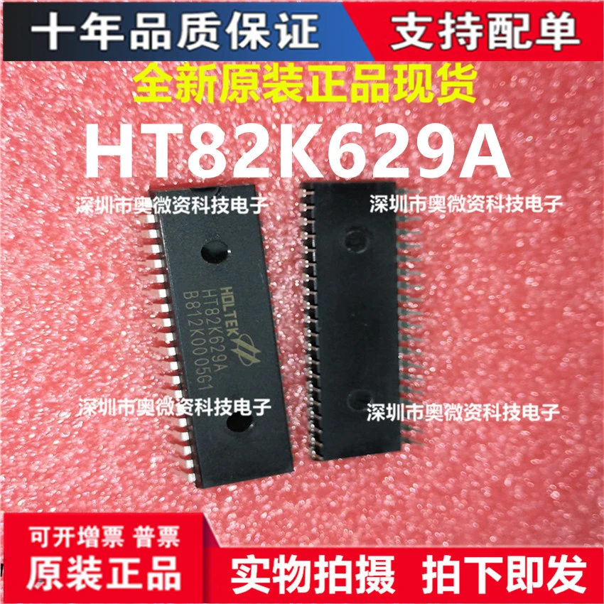 1pcs/veľa Originálne Nové HT82K629A DIP-40 USB