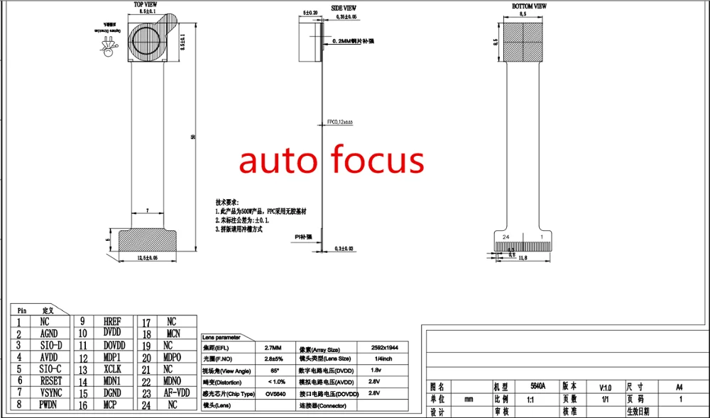 5cm auto focus / Pevné zaostrenie OV5640 5 megapixelovým fotoaparátom modul HD 24PIN 0,5 mm Ihrisku