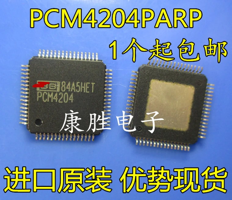 PCM4204PAPR PCM4204 nové originál dovezené