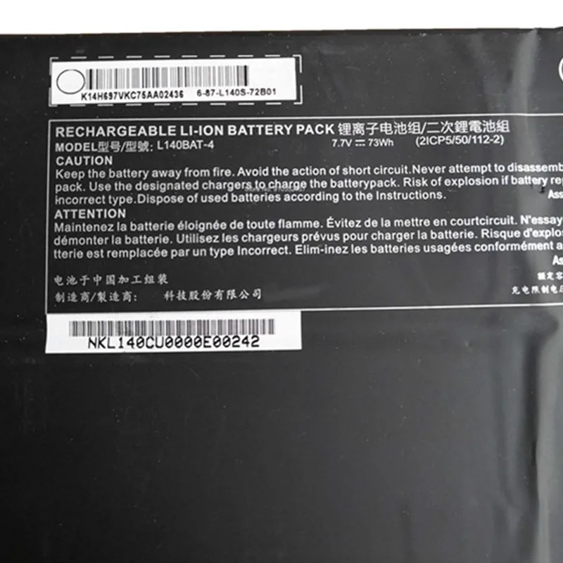 Nové L140BAT-4 Notebook Batéria Pre CLEVO NS50MU NS51MU 6-87-L140S-72B01 7.7 V 9.6 AH 73WH 9350mAh Kompatibilné 6-87-L140S-32B01